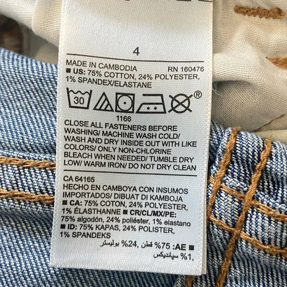 Old Navy Blue Denim Bermuda Shorts - Rolled Hem - Picture 6 of 6